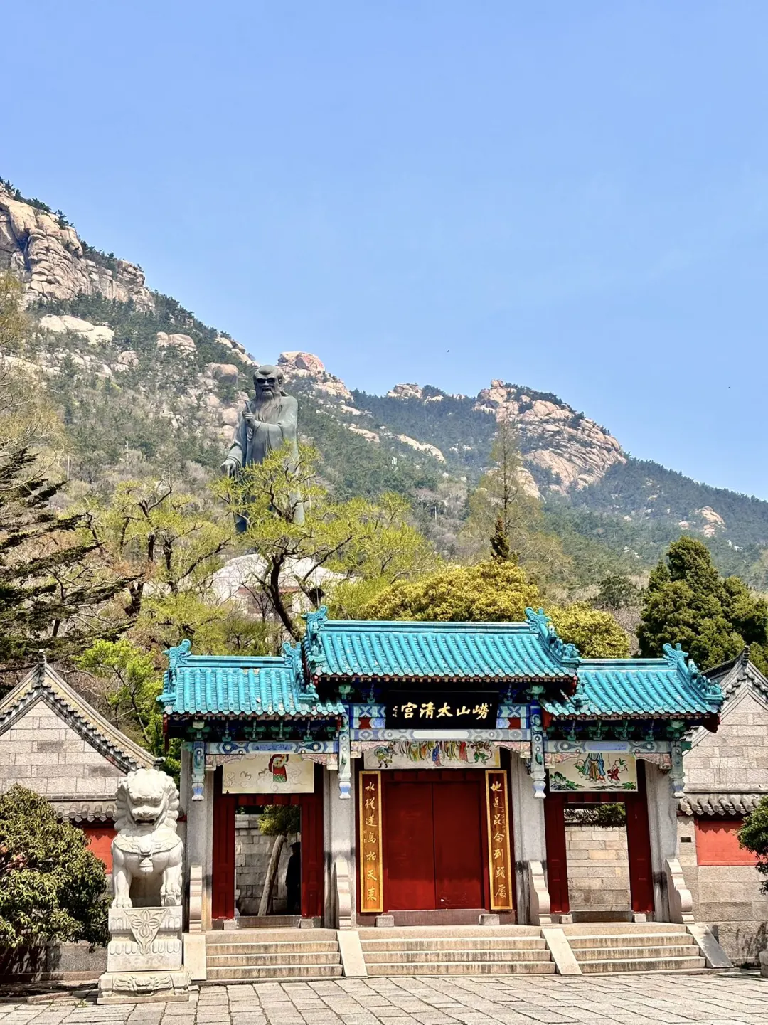 一起追寻穿墙术！就来崂山太清宫！