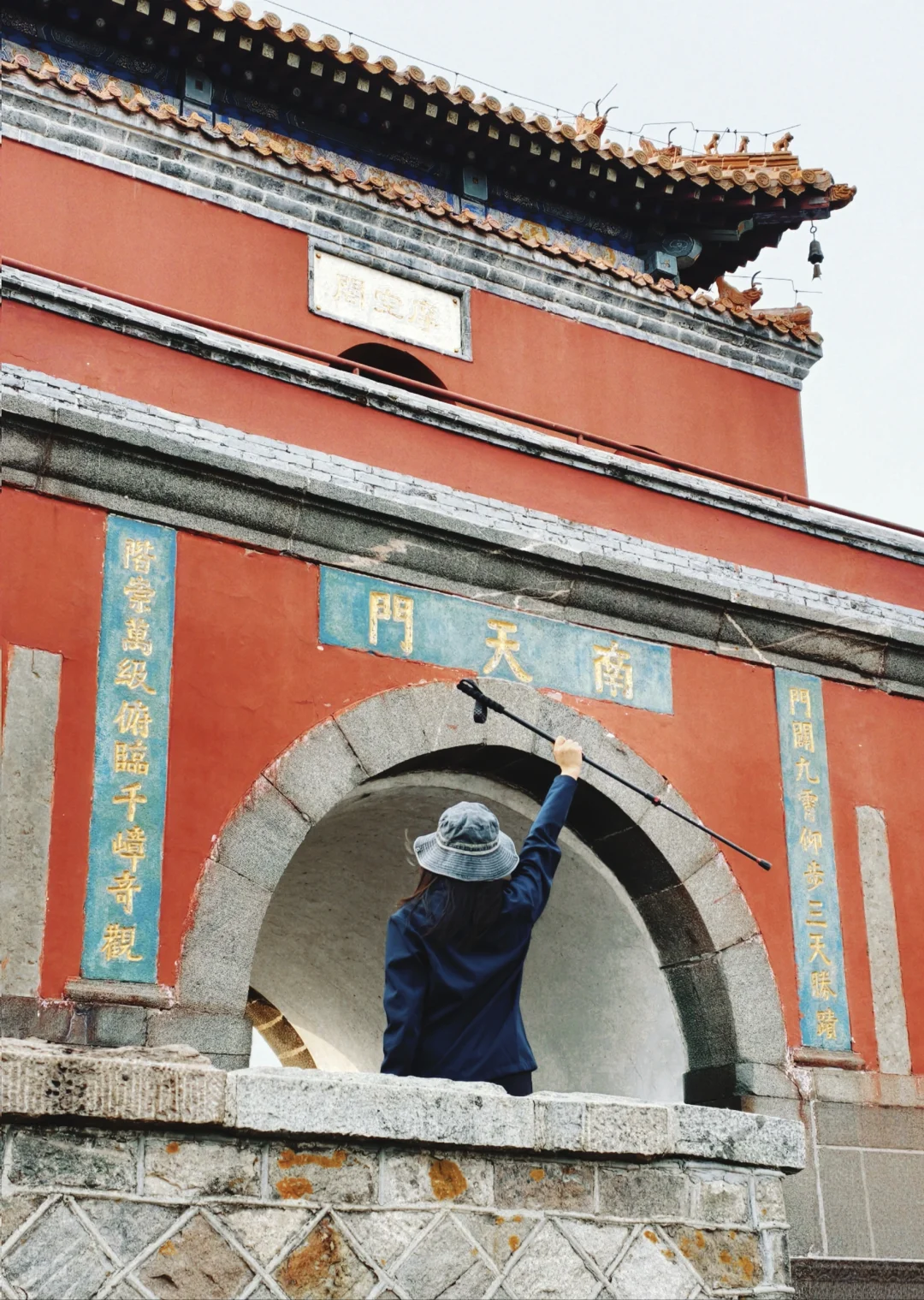 爬泰山，一定要走桃花峪徒步下山！太美啦！
