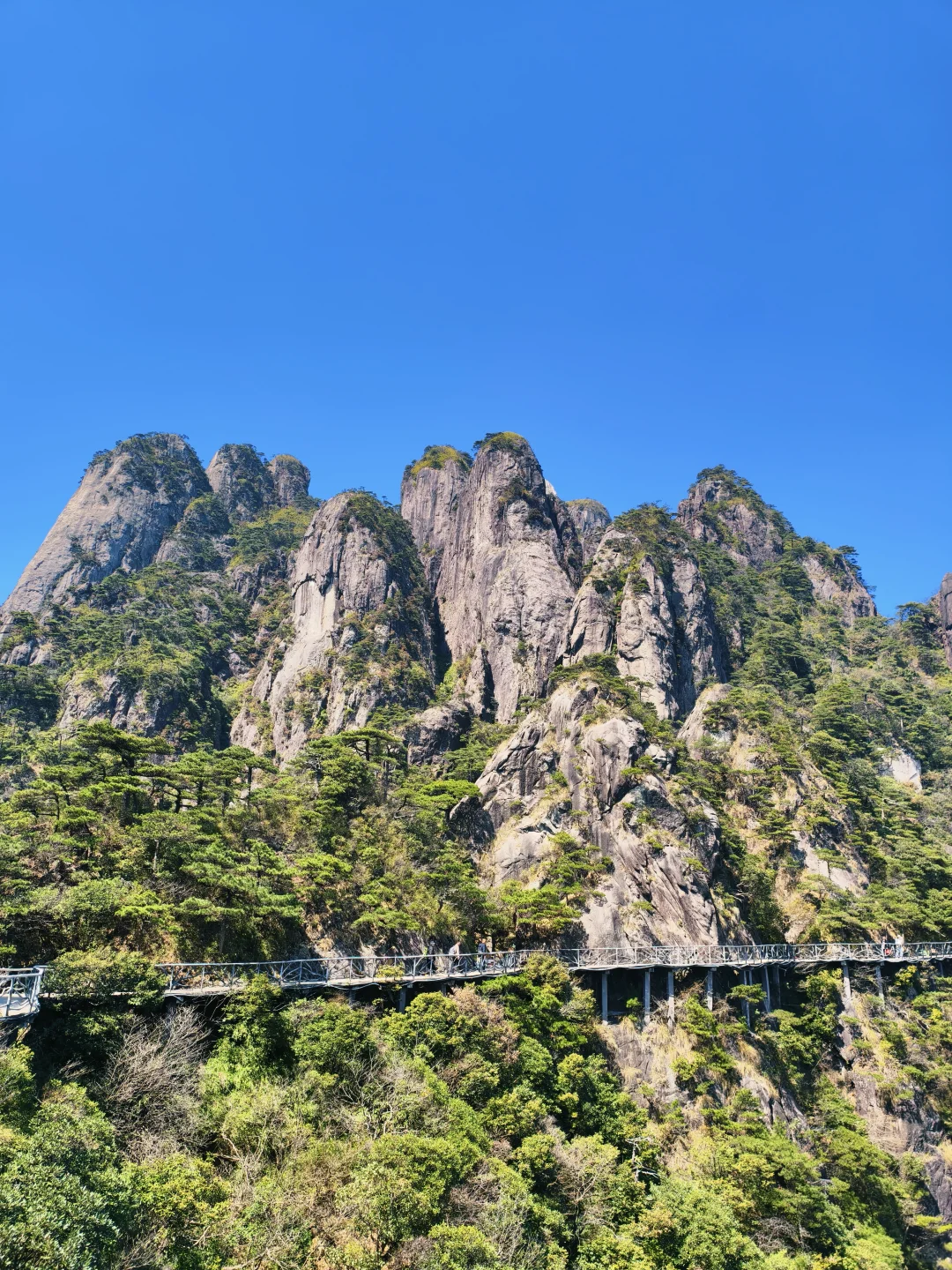 来三清山了！不虚此行⛰️