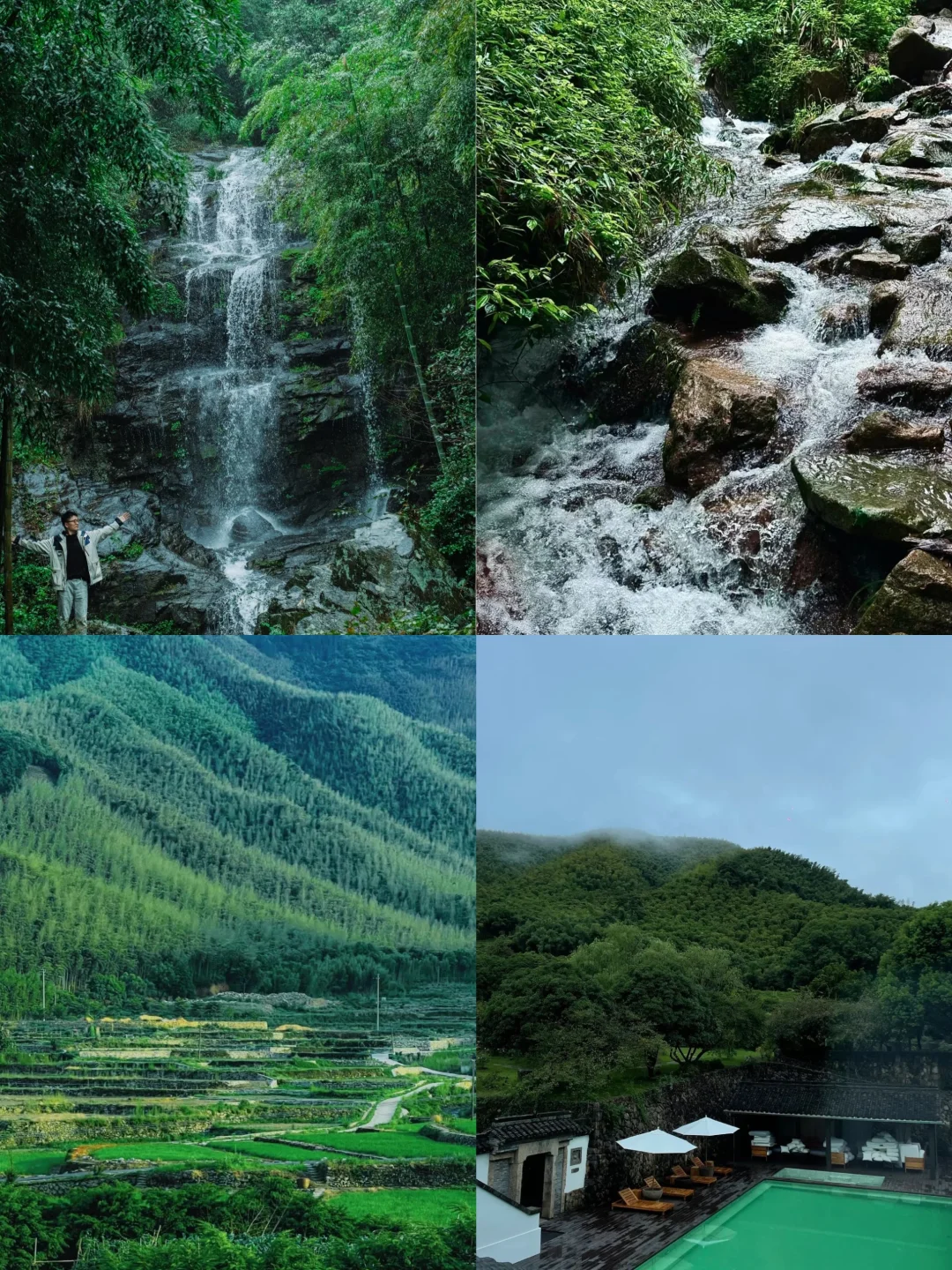 莫干山旅游不去这些景点等于白去⚠️赶紧码住