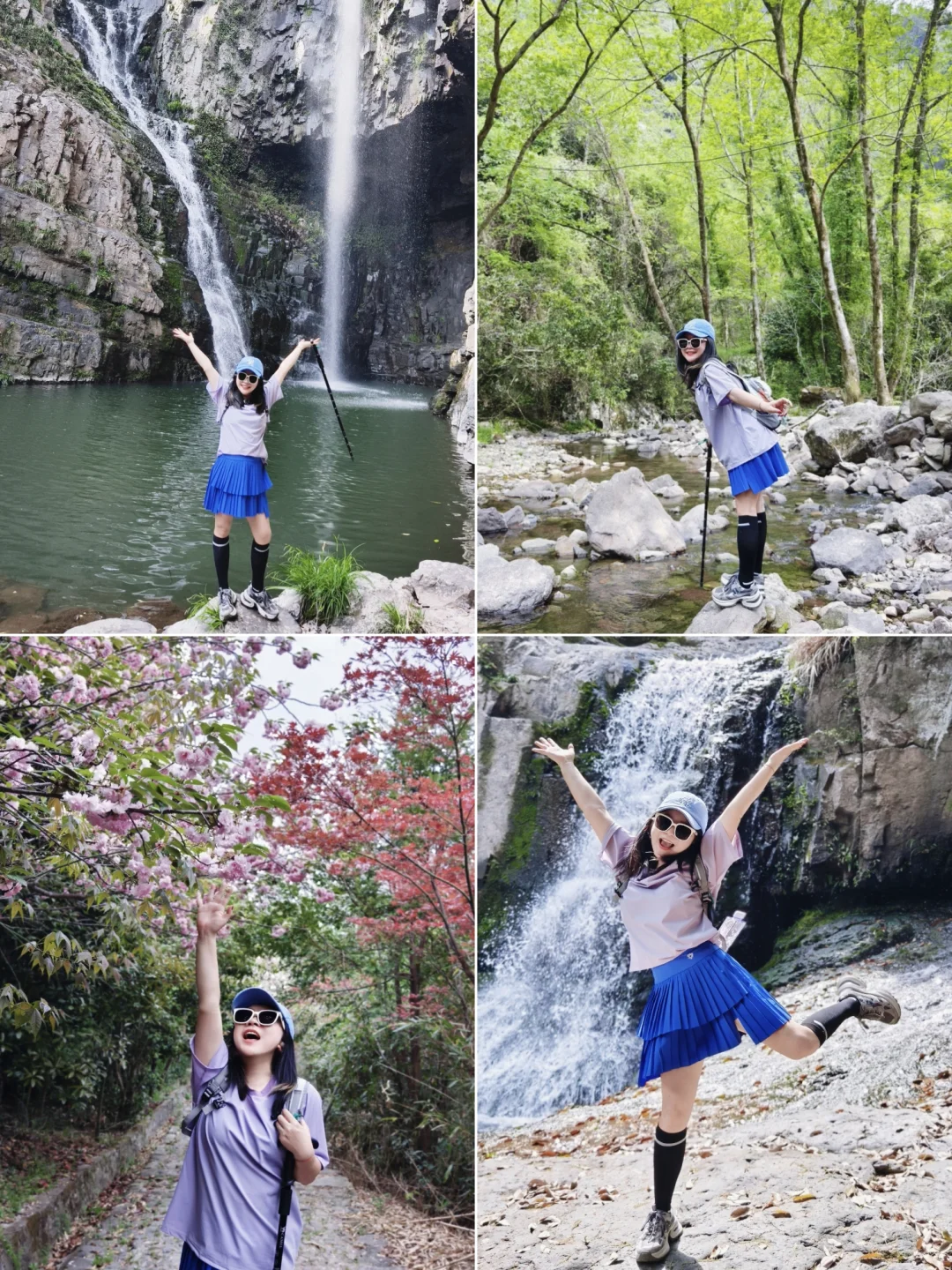 宁波⛰️：迄今为止，最美徒步线，很小白