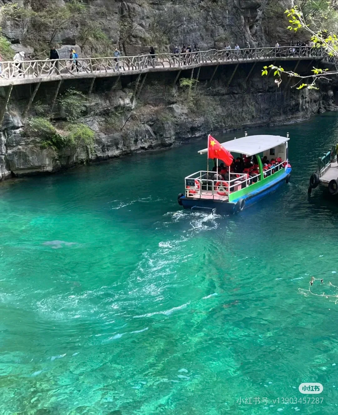 速看❗清明小长假 八泉峡游玩攻略❗