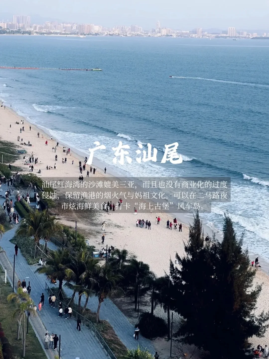 国内🔟个适合假期反向旅游小众冷门目的地