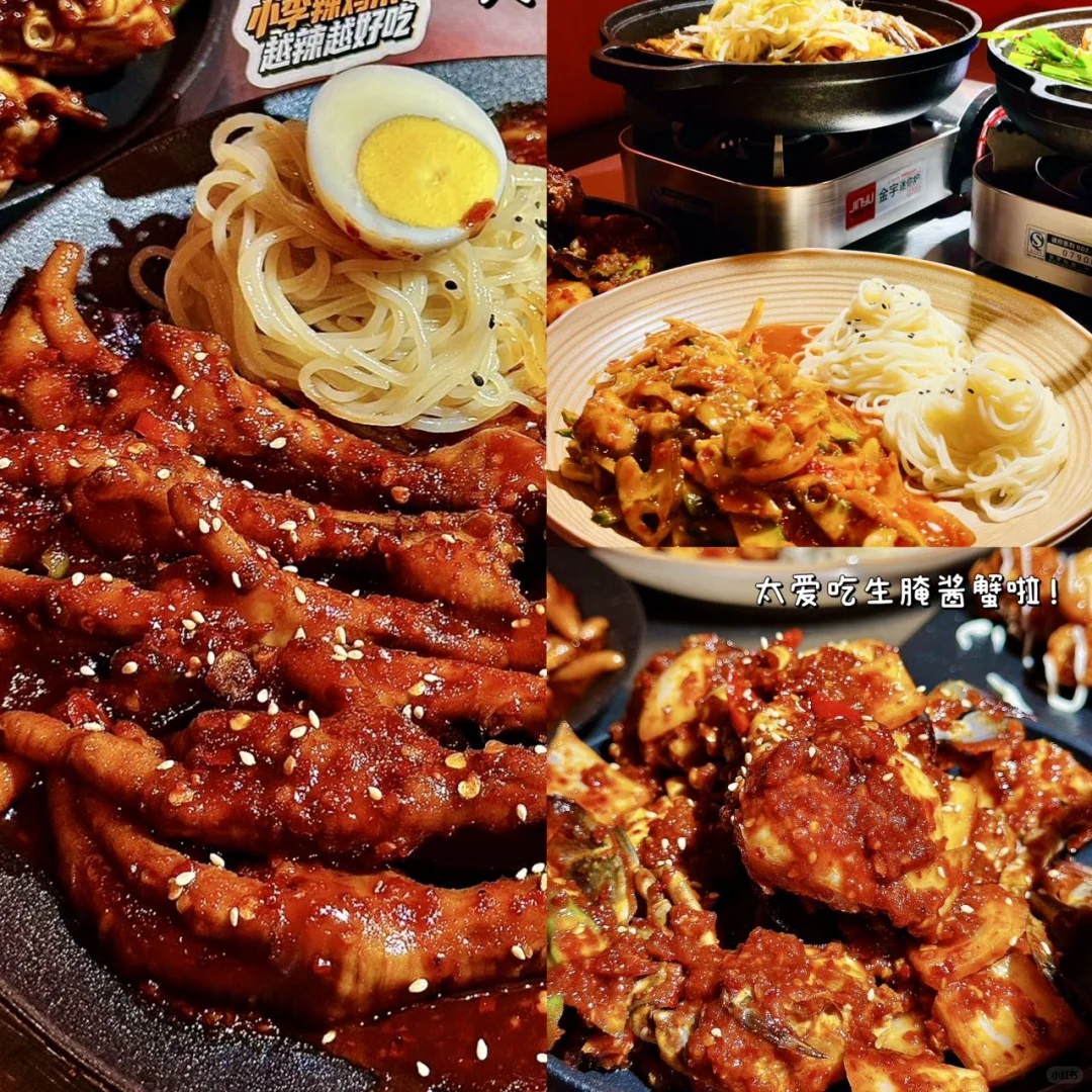 青岛两天一晚懒人版旅游美食攻略✔️