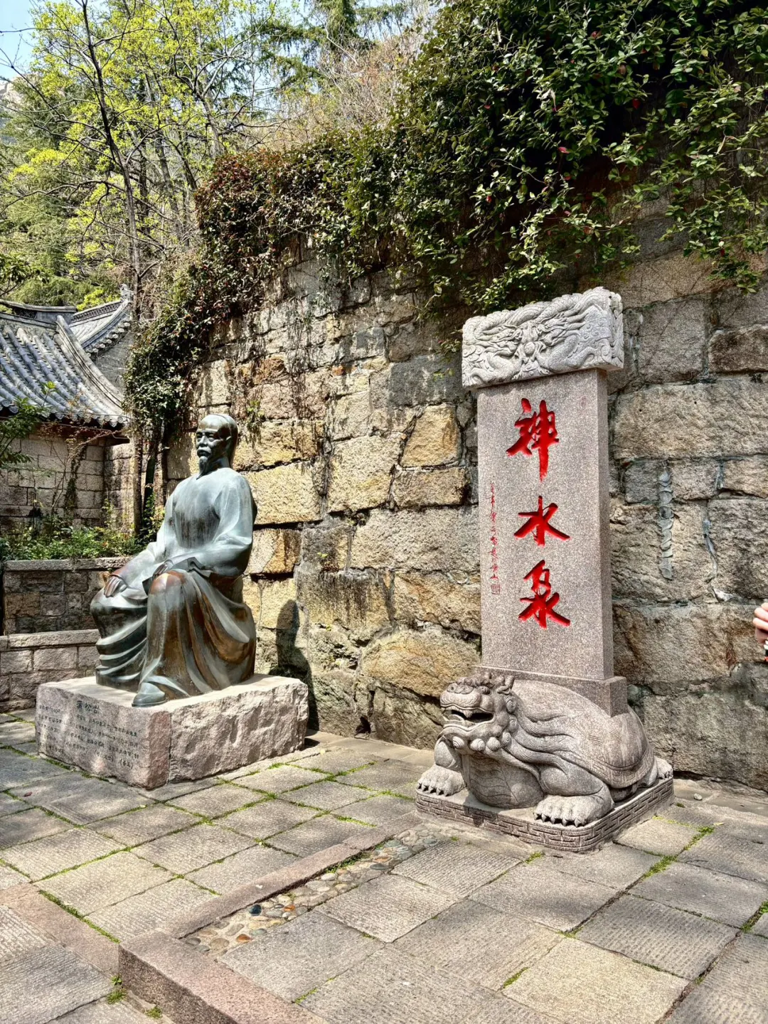 一起追寻穿墙术！就来崂山太清宫！