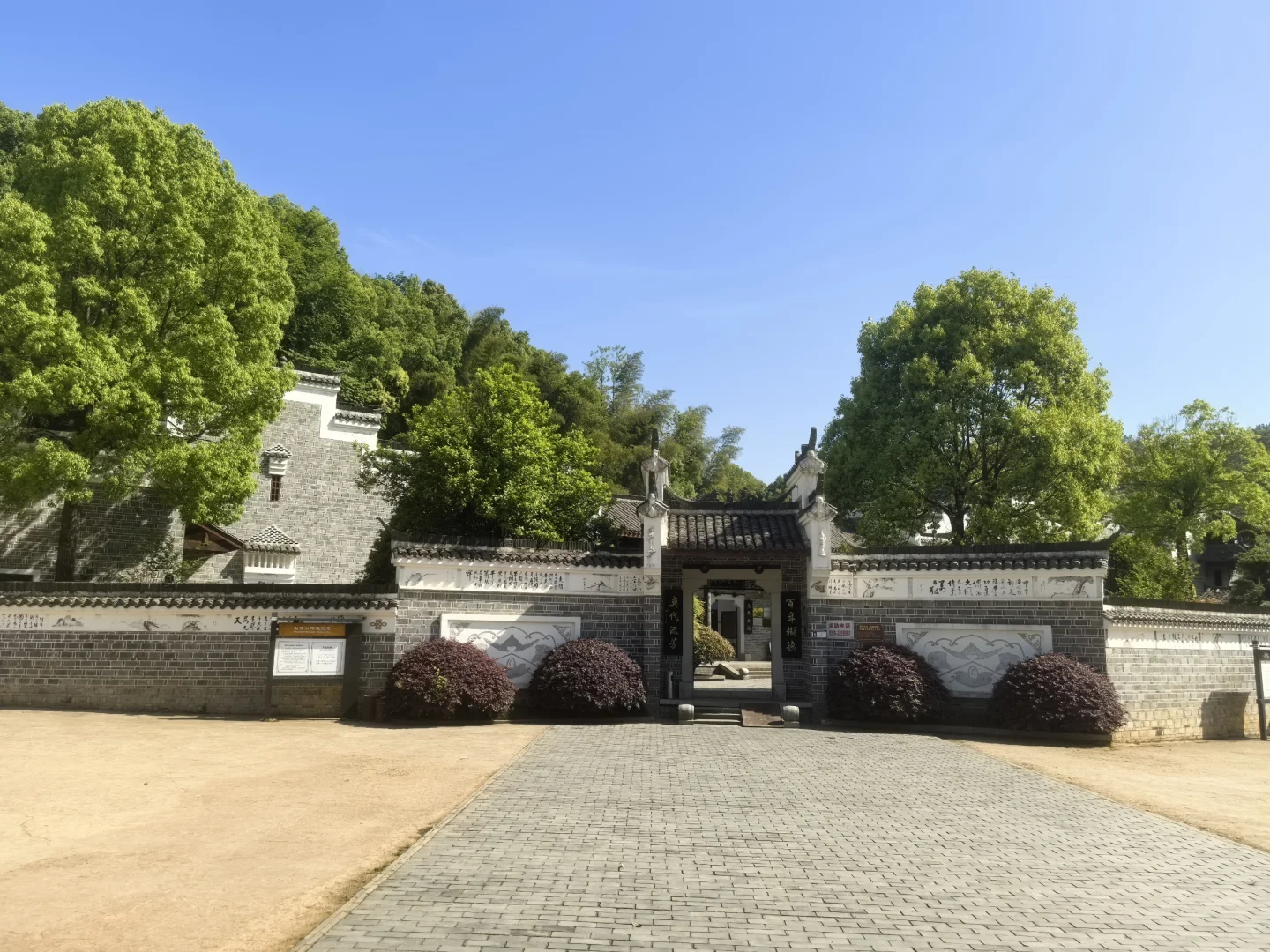 当风力发电邂逅绝美景区会碰出怎么样的火花