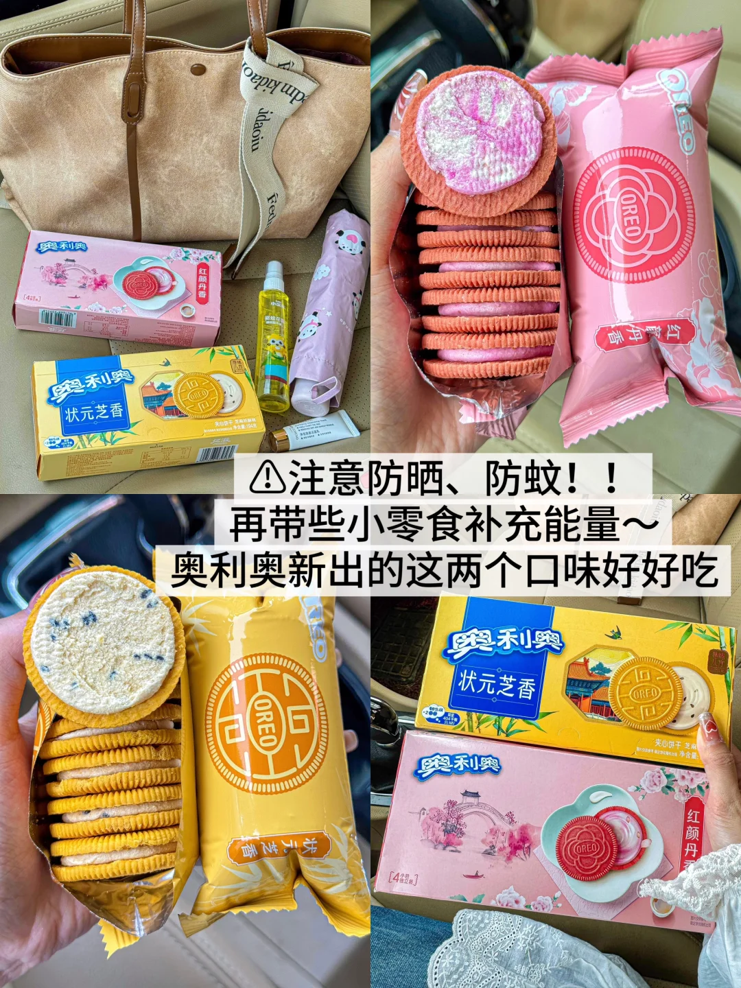 刚从漳州土楼回来。。。说点难听的大实话！！！！