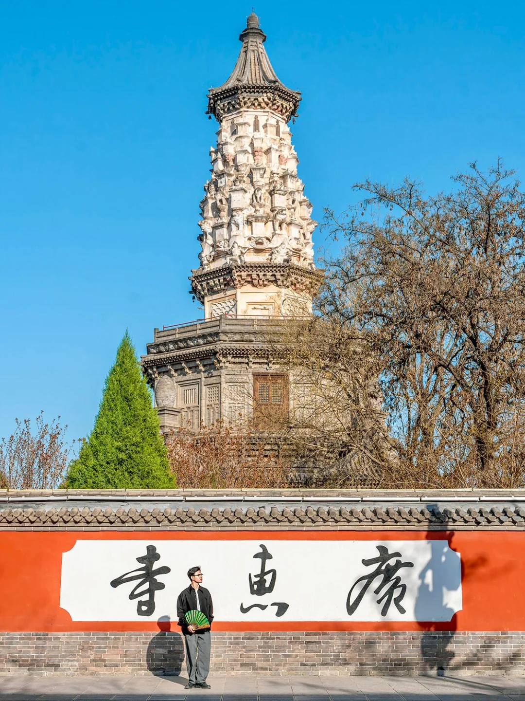 为了这1️⃣8️⃣张图，我特意去了一趟石家庄‼️