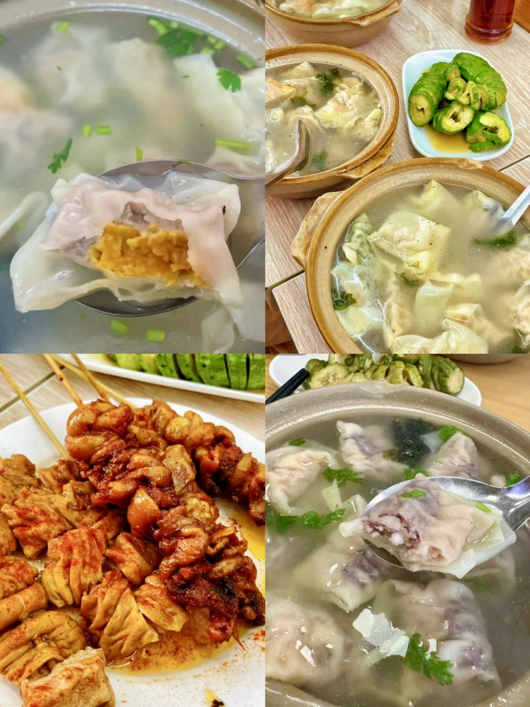 青岛两天一晚懒人版旅游美食攻略✔️