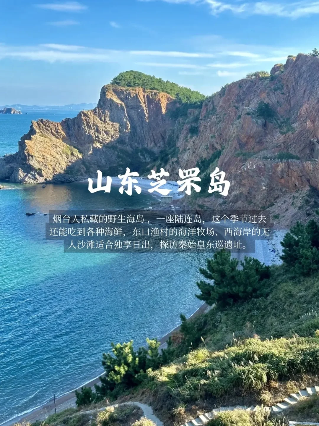 国内🔟个适合假期反向旅游小众冷门目的地