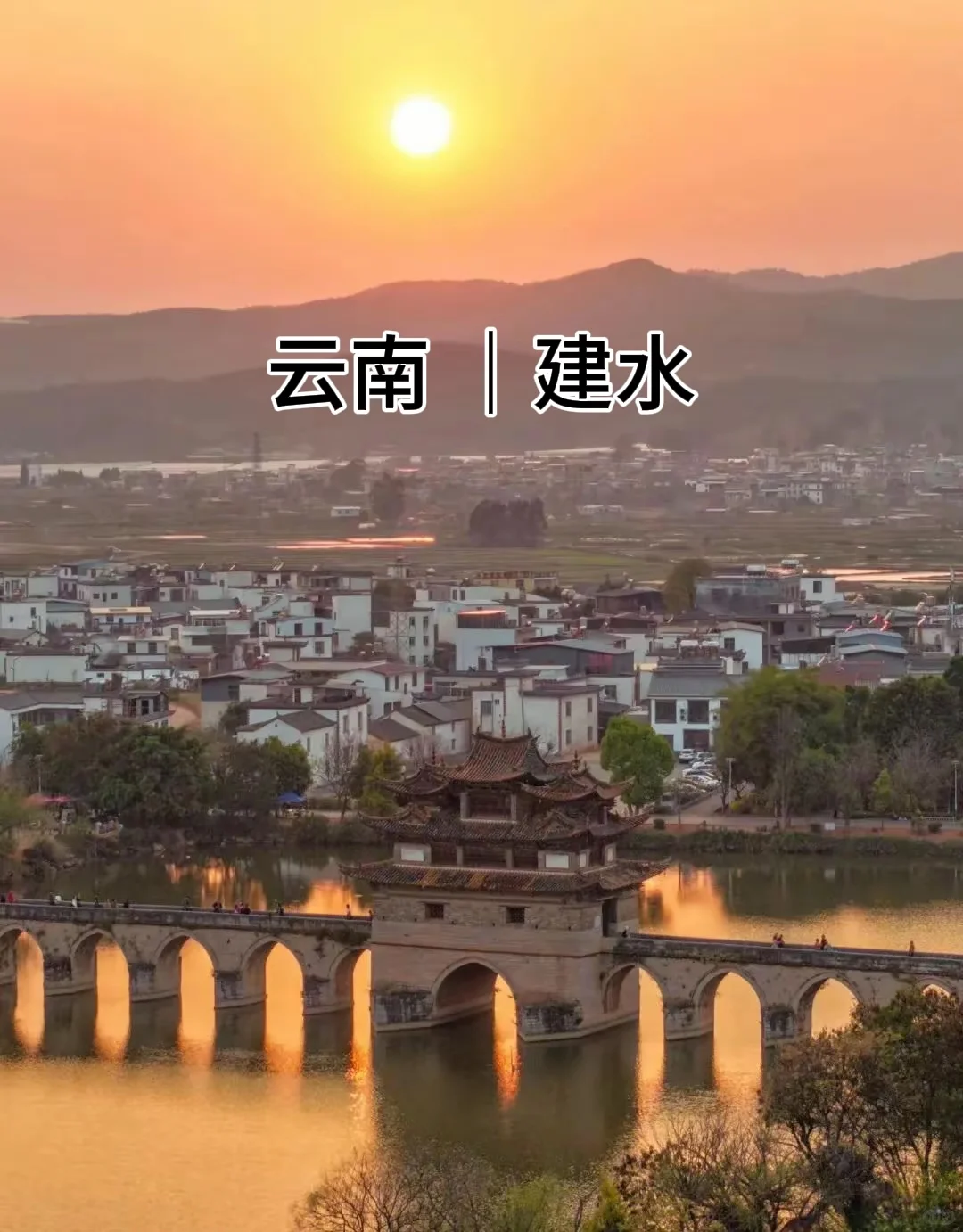 中国“零差评”的8座小城，争取每年去一个！