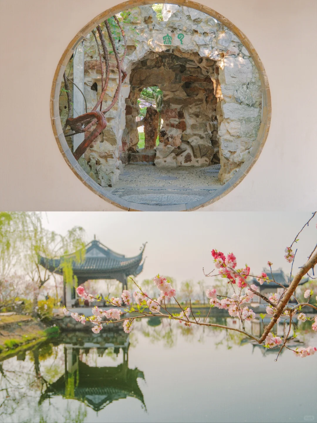 推荐一个绝对冷门但超级震撼的江南园林...