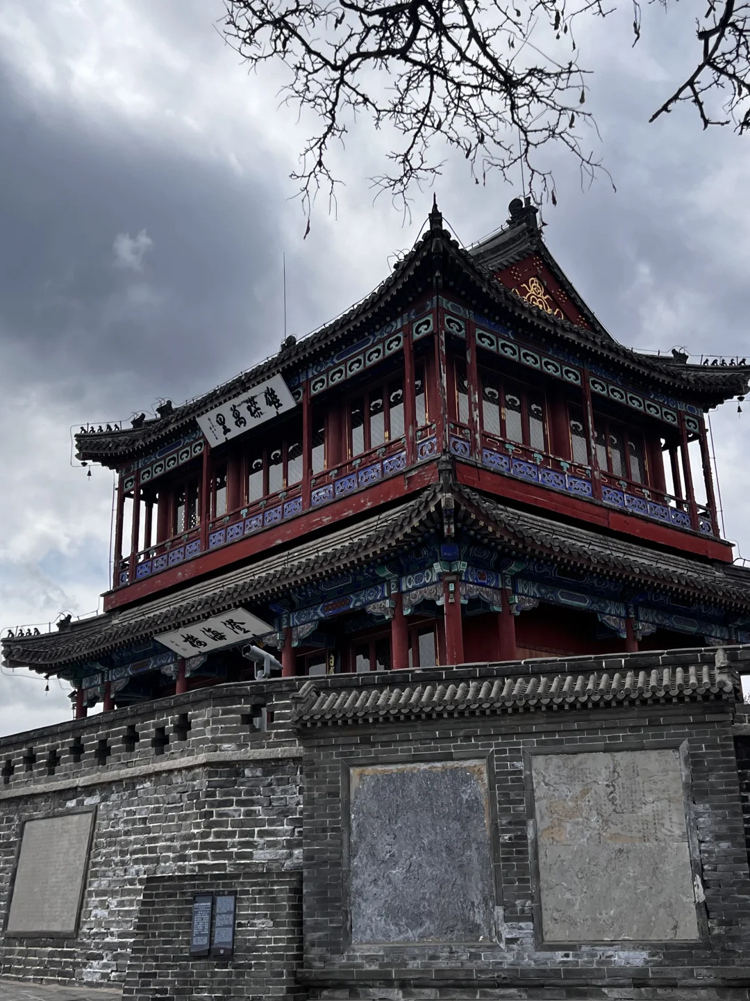 初探山海关，2天1晚不走寻常路，从吐槽到喜欢