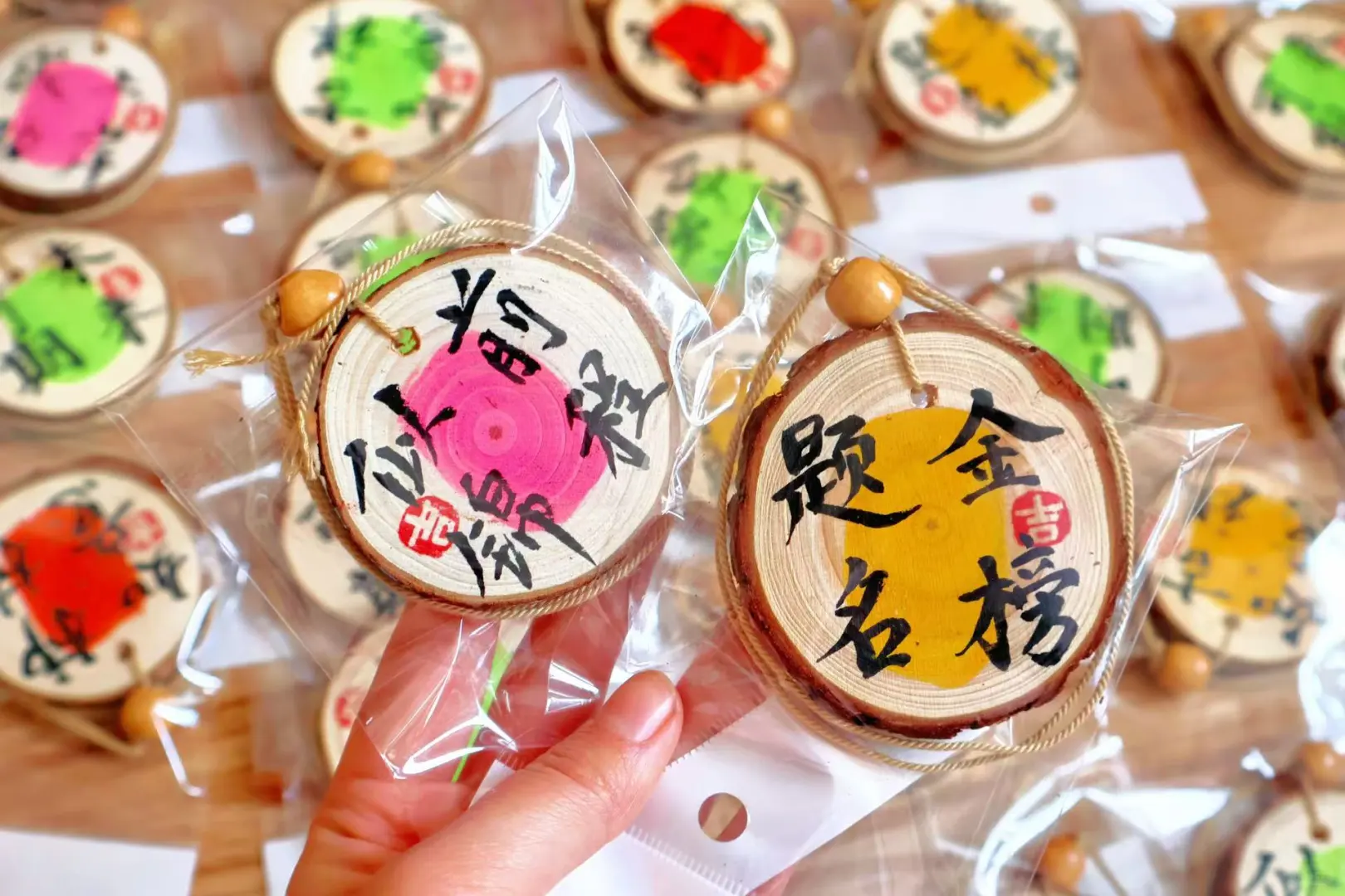 求求景区有摊位的老板都去卖手写文创