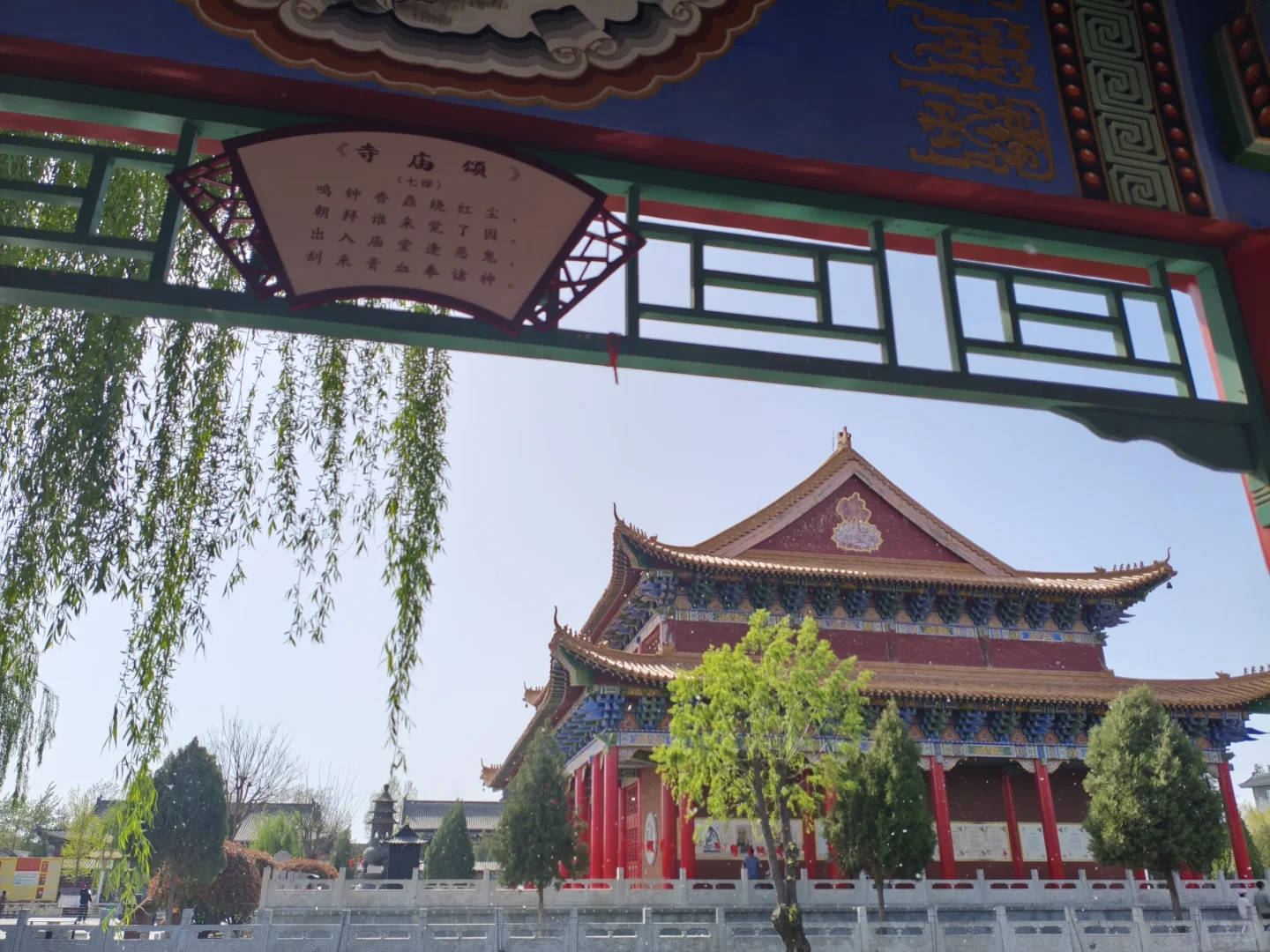 广府古城旅游攻略——远离繁华