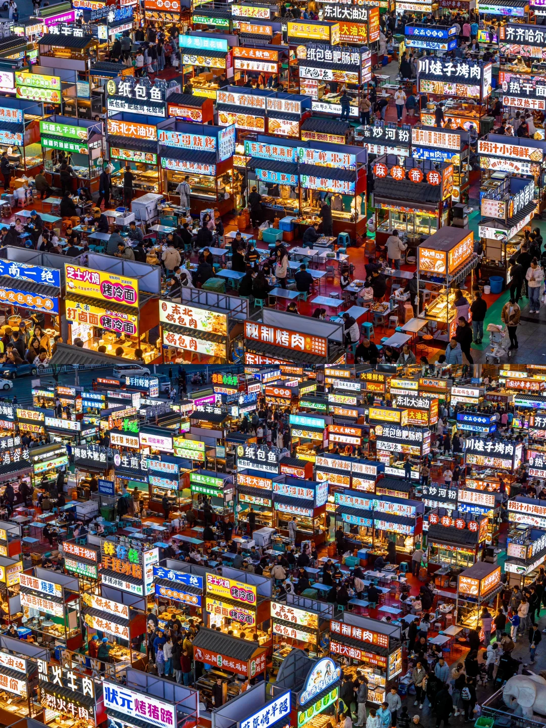 为了这1️⃣8️⃣张图，我特意去了一趟石家庄‼️