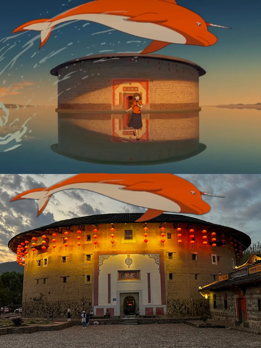 刚从漳州土楼回来。。。说点难听的大实话！！！！