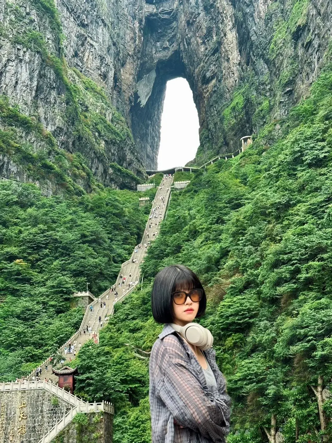 张家界真的牛啊，直接把我累趴了！