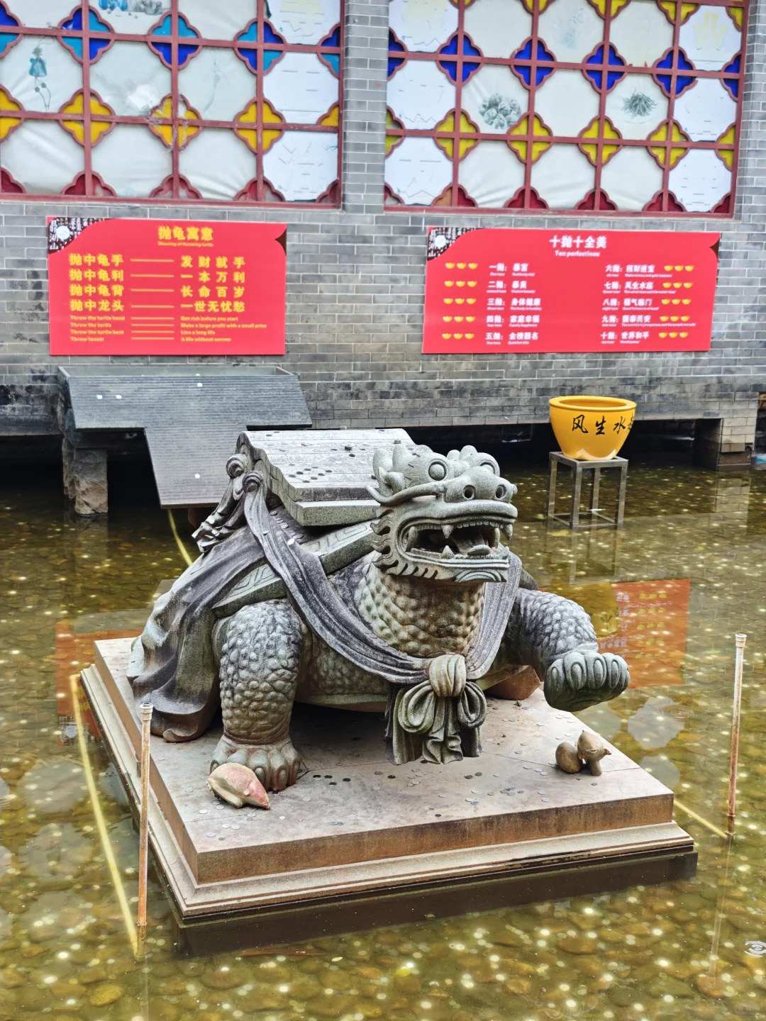 周末鼎湖山自体验