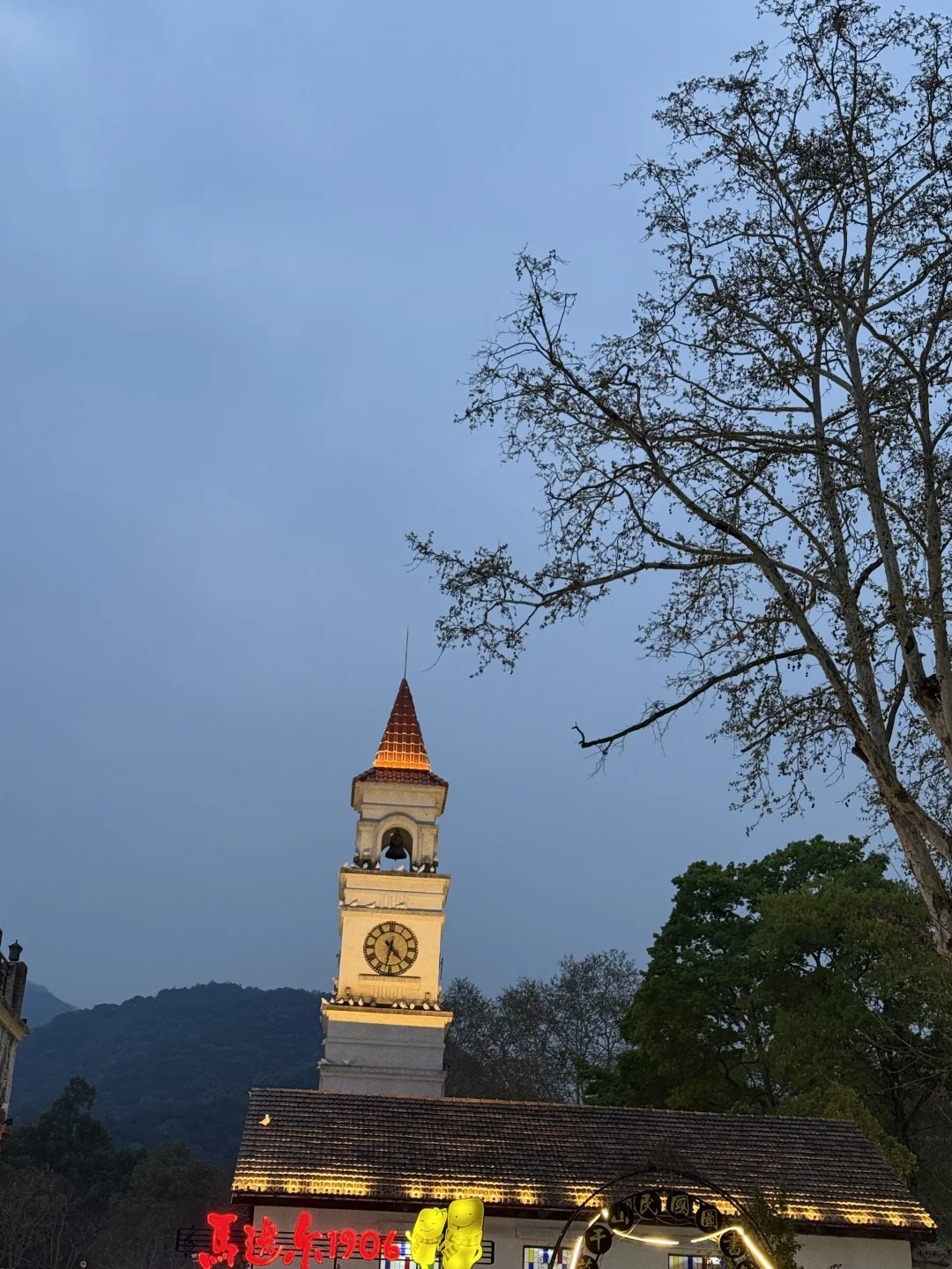 江浙沪三天两晚必玩，湖州莫干山