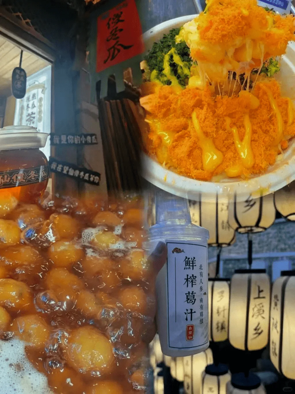 原以为景德镇美，到上饶才知更美..