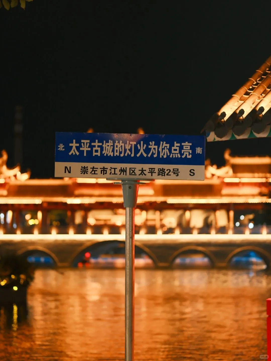 五一带娃去崇左+涠洲岛，真的赢麻了~