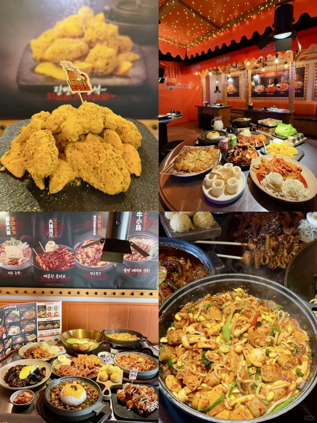 青岛两天一晚懒人版旅游美食攻略✔️