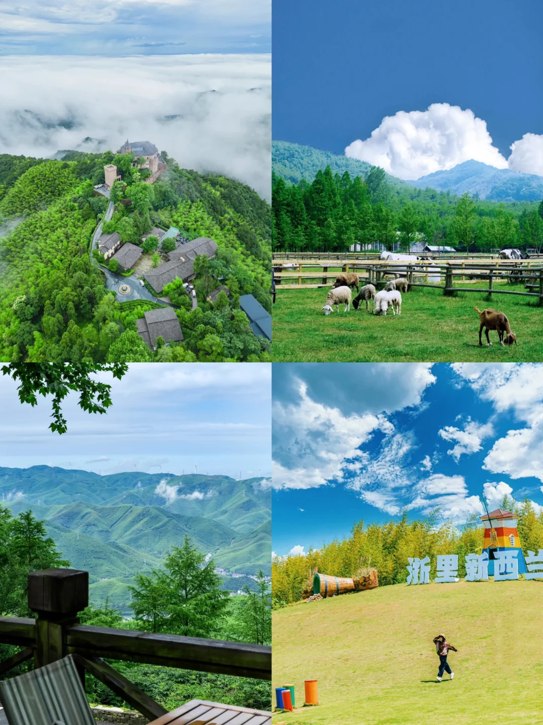 莫干山旅游不去这些景点等于白去⚠️赶紧码住