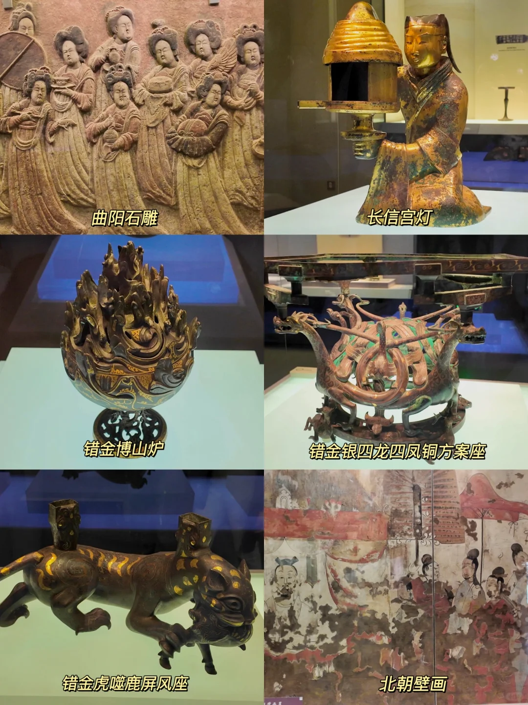 为了这1️⃣8️⃣张图，我特意去了一趟石家庄‼️