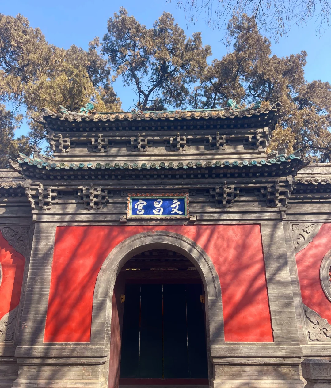 听劝，太原会惩罚每一个不做攻略的人❗•