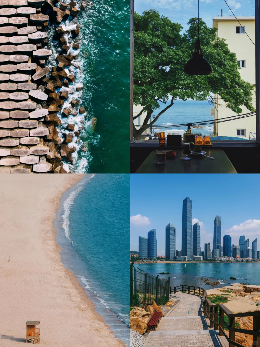 青岛会奖励每一个提前做攻略的人！！