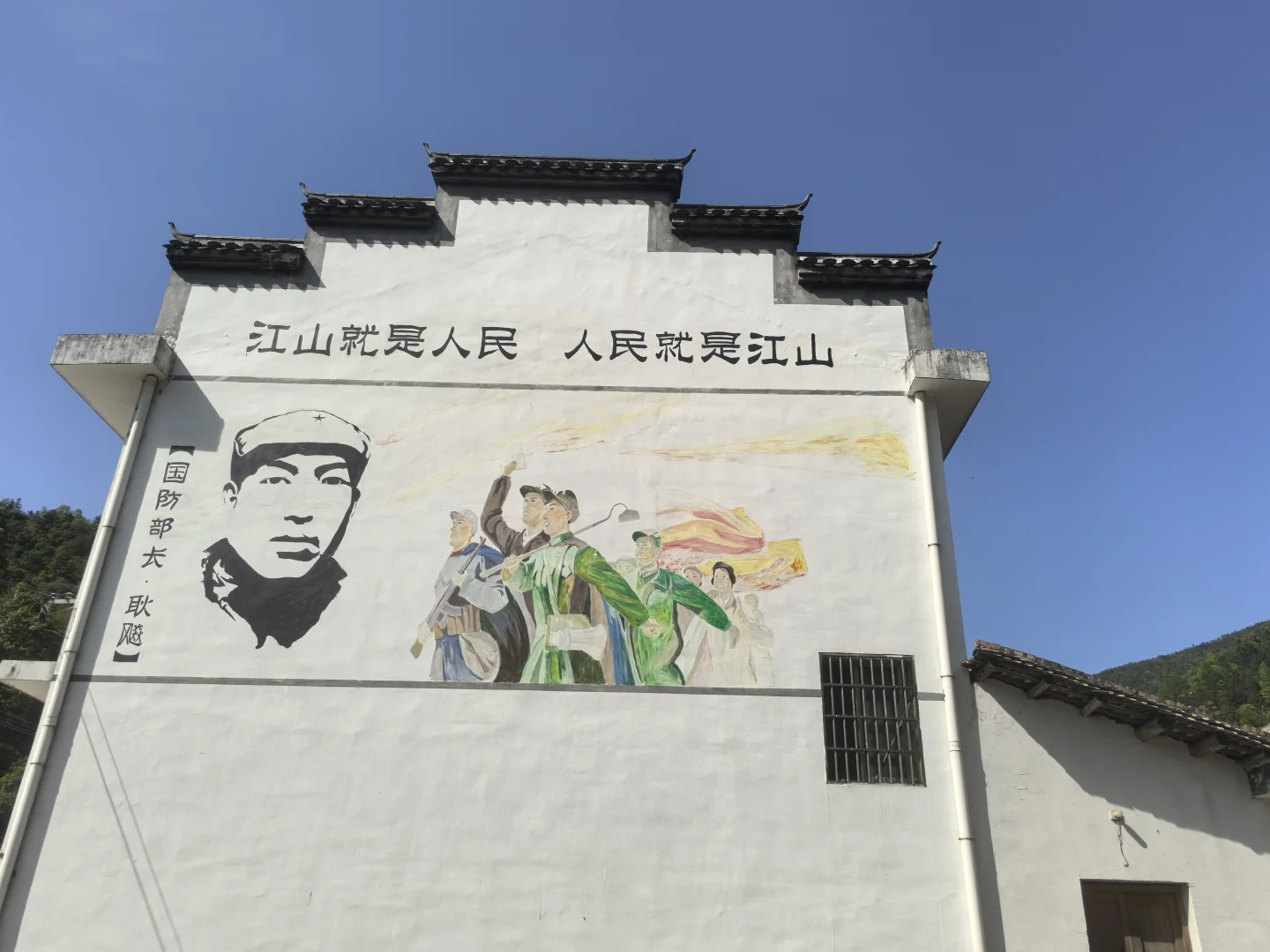 当风力发电邂逅绝美景区会碰出怎么样的火花