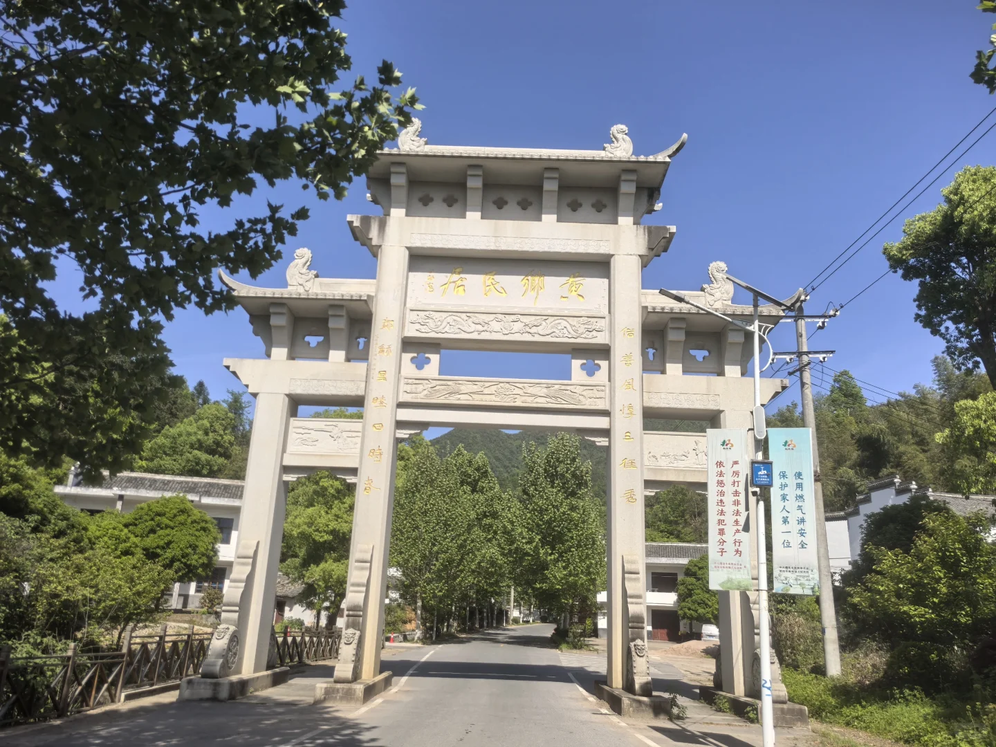 当风力发电邂逅绝美景区会碰出怎么样的火花