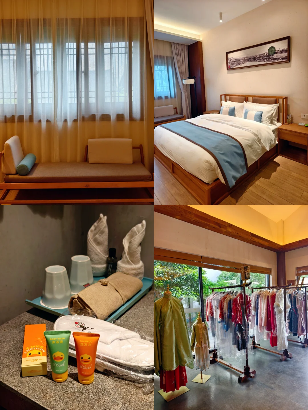 🌸东方盐湖城丨两天一夜带娃穿越逍遥仙镇