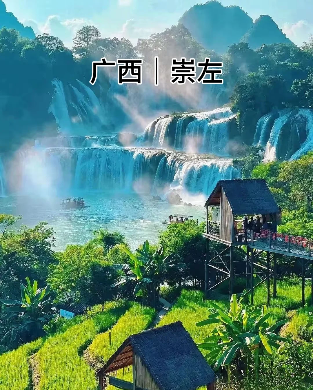 中国“零差评”的8座小城，争取每年去一个！