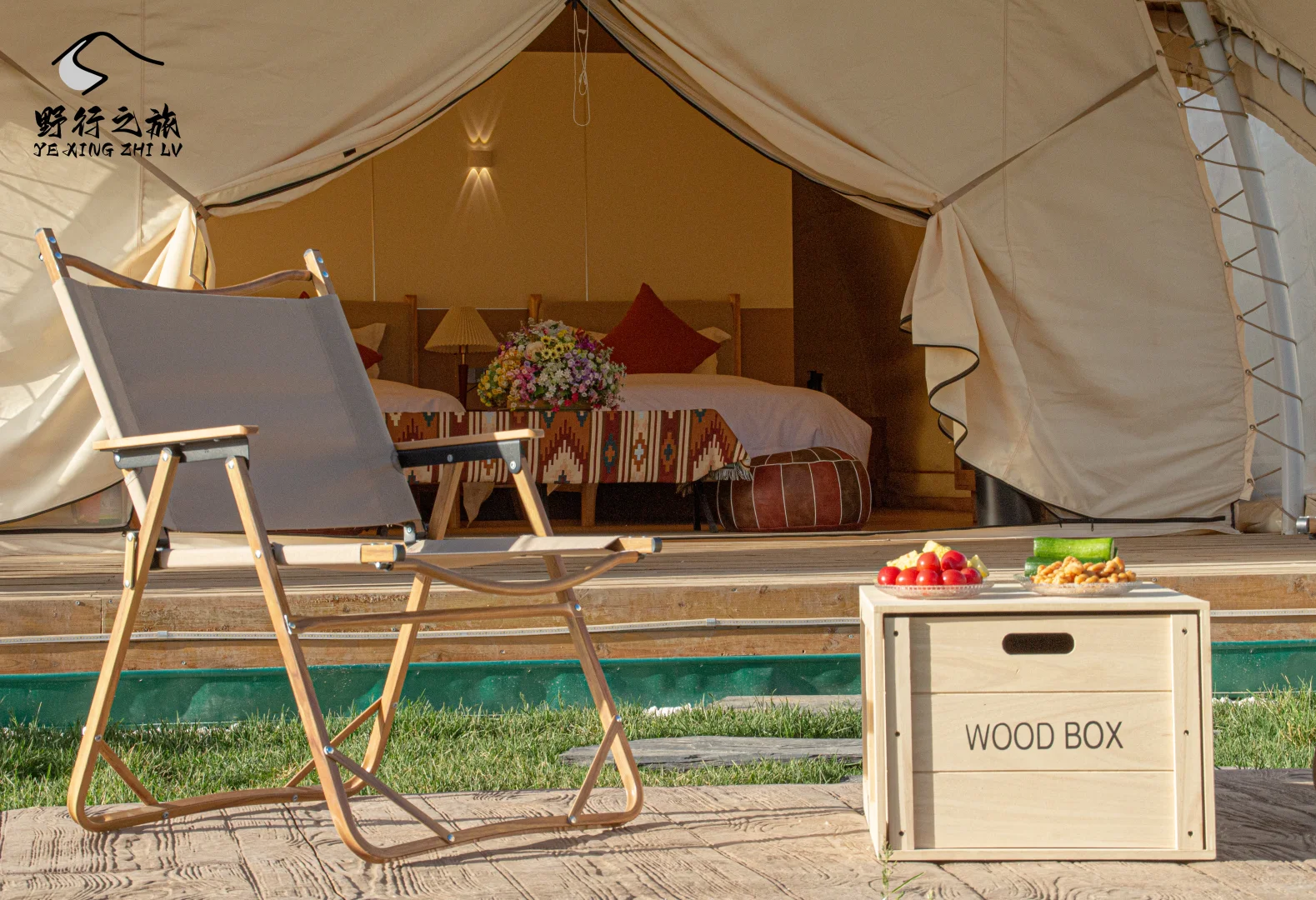 腾格里金沙岛#醉美沙漠花园