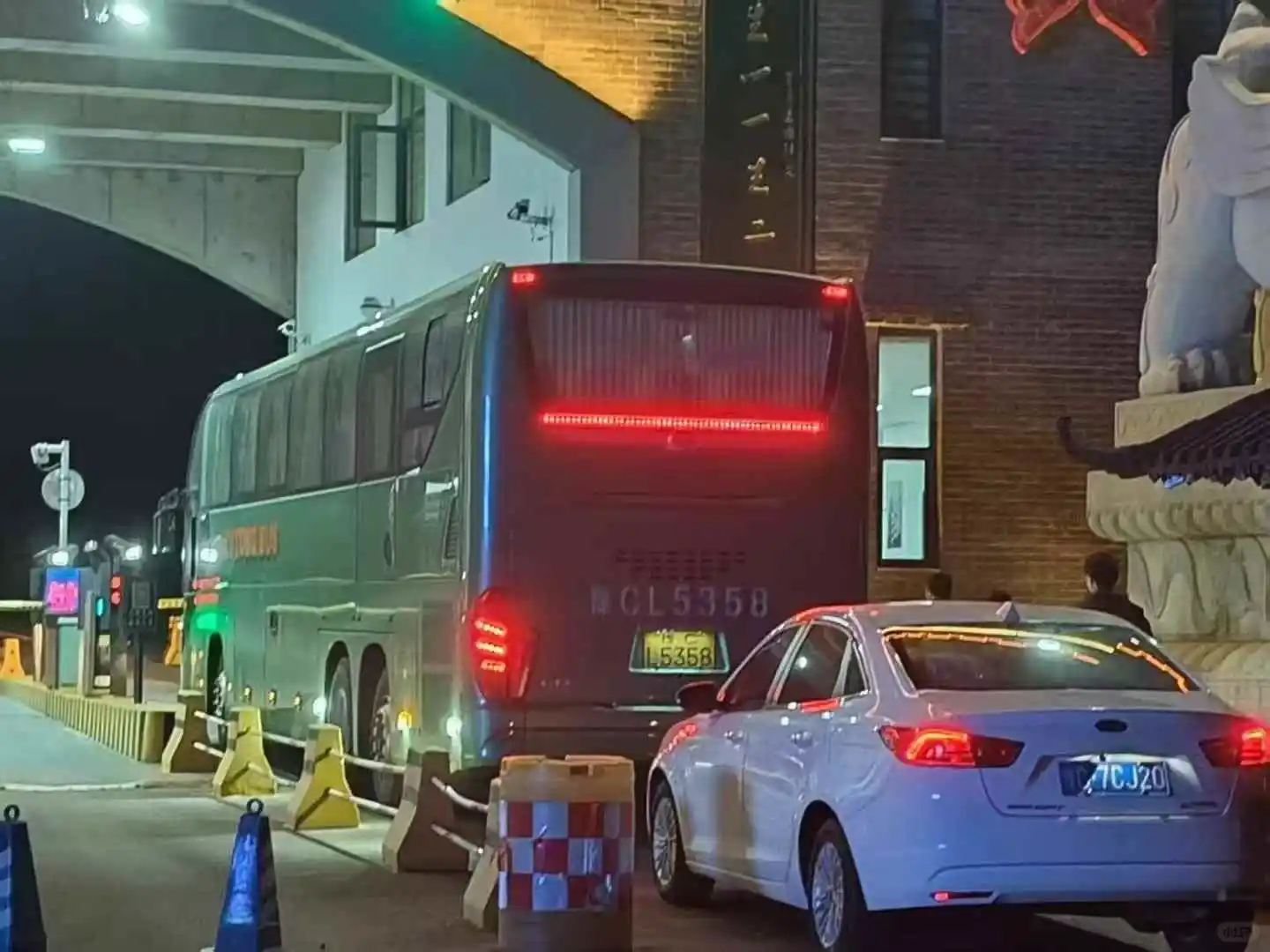 4月14日老君山夜爬徒步抵达景区