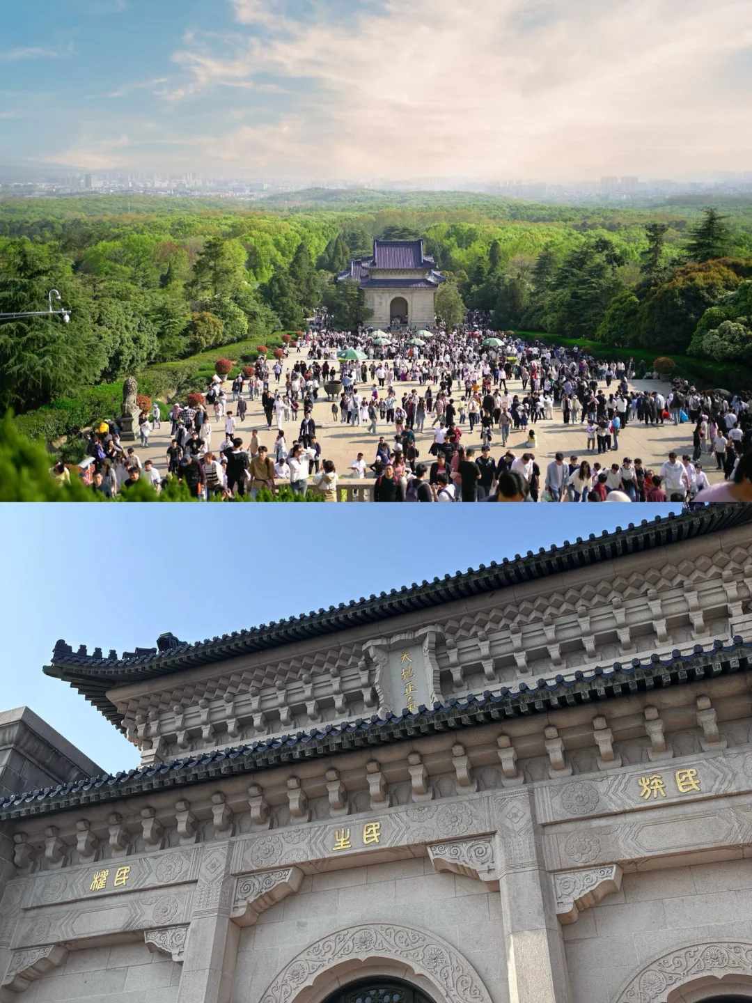 南京亲子游‼️实测不费腿不挤人攻略😎抄作业