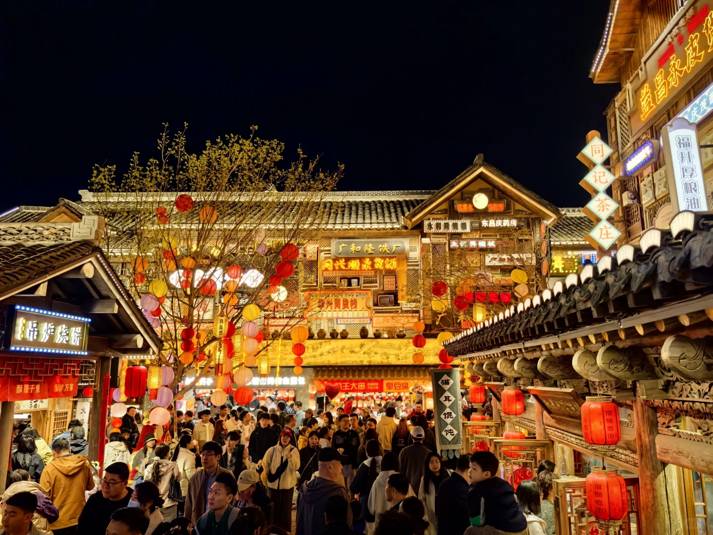 河头老街劝退，千万不要来了，太好吃了