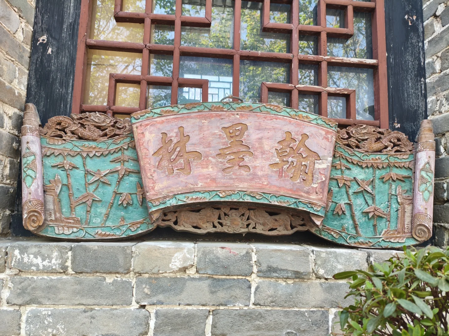 广府古城旅游攻略——远离繁华