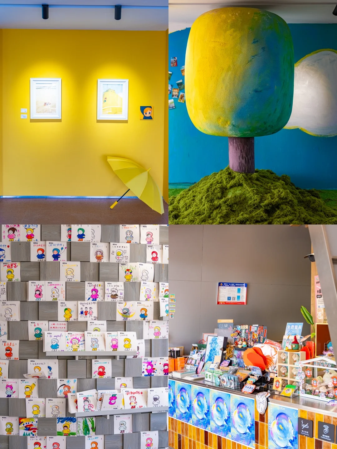 迄今为止，我最喜欢的旅游城市出现了❗❗️