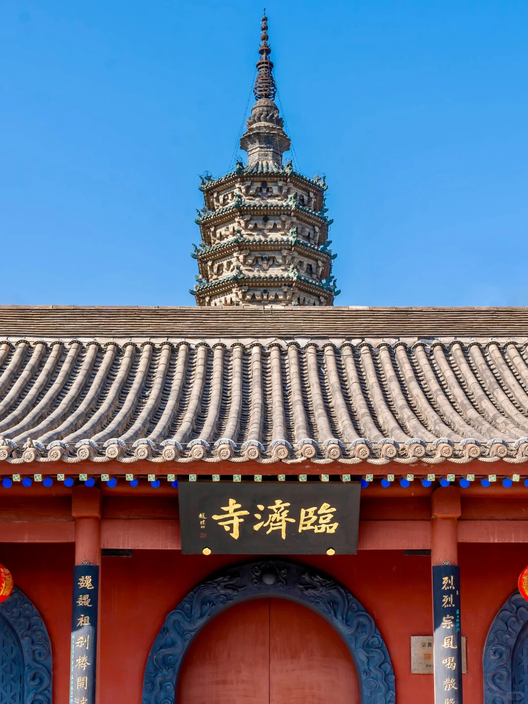 为了这1️⃣8️⃣张图，我特意去了一趟石家庄‼️