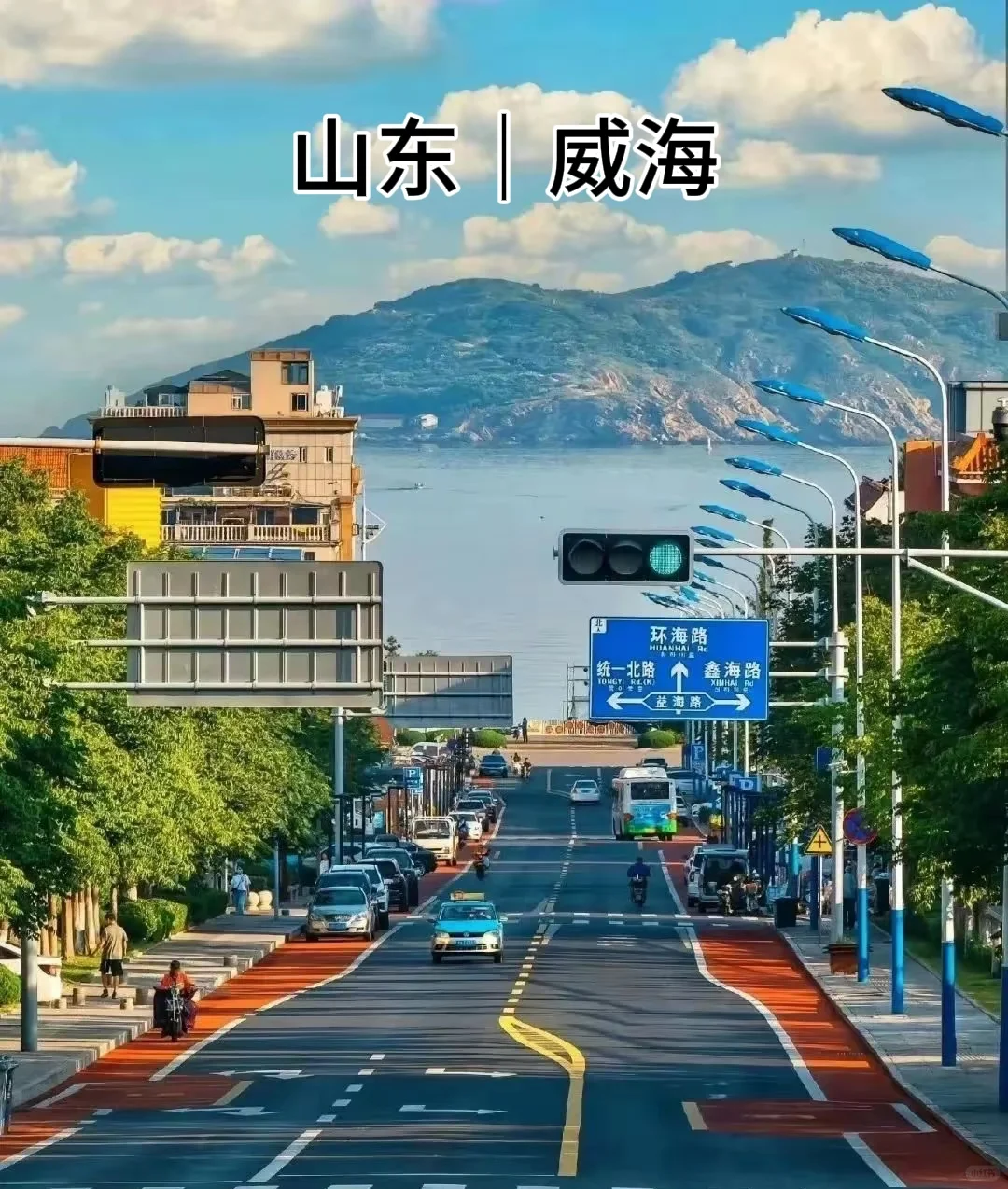 中国“零差评”的8座小城，争取每年去一个！