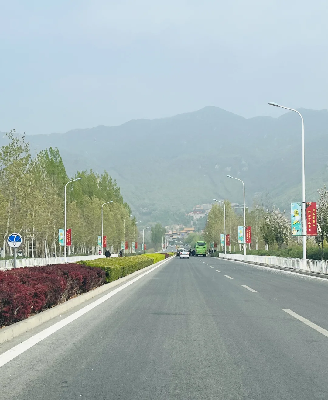 早知有盘山，何必下江南