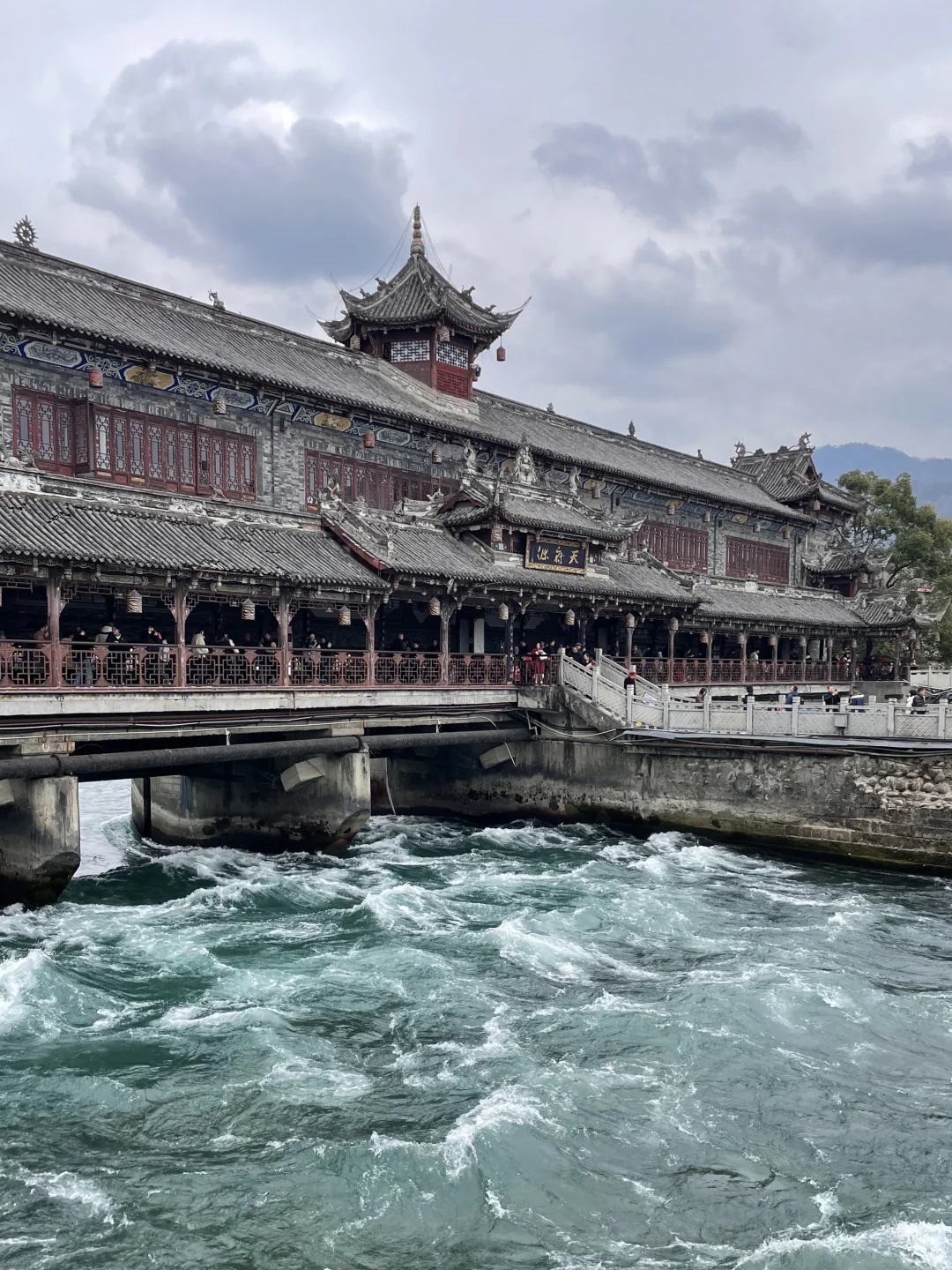 正月初五 拜水都江堰（实况图）