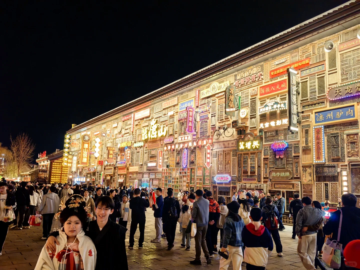 河头老街劝退，千万不要来了，太好吃了