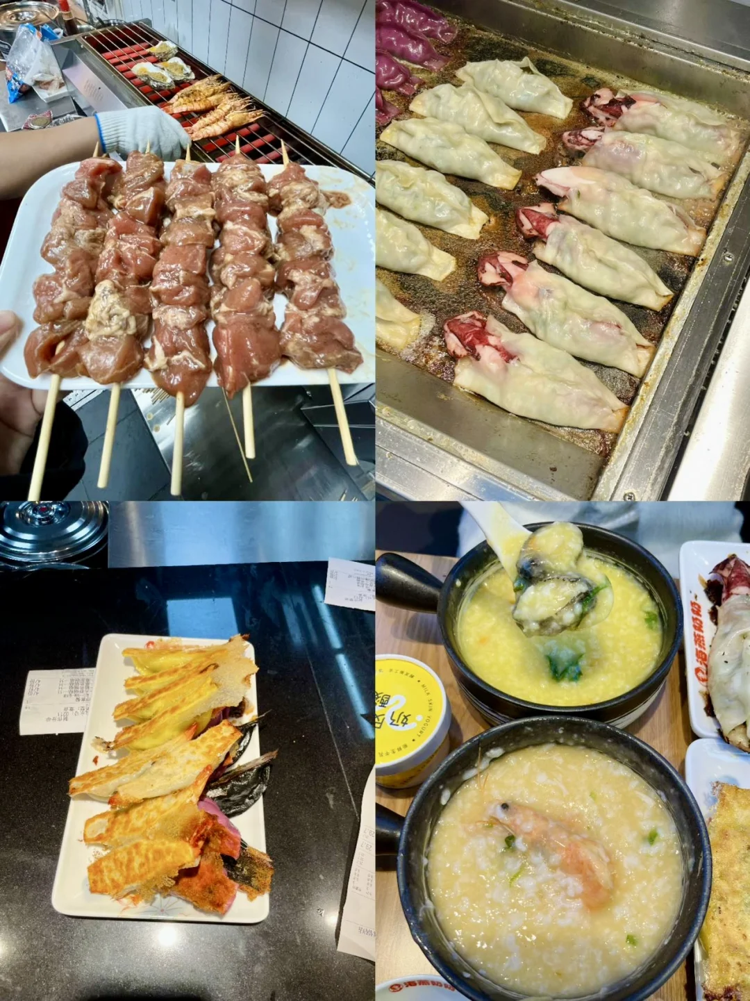 青岛两天一晚懒人版旅游美食攻略✔️