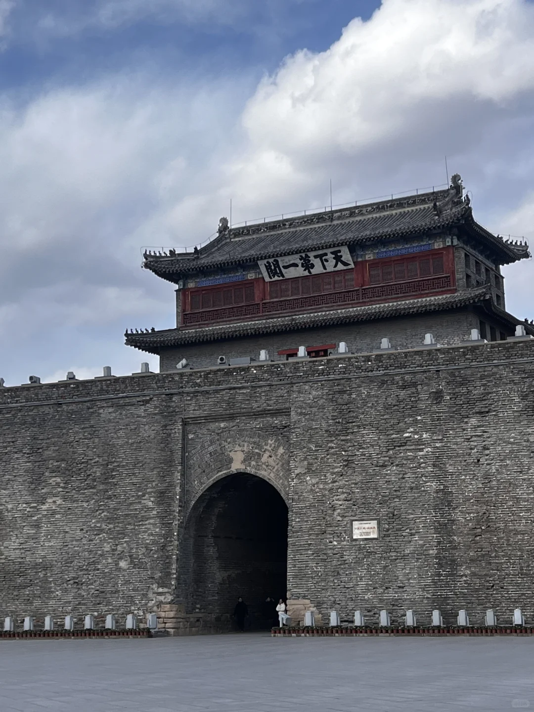 初探山海关，2天1晚不走寻常路，从吐槽到喜欢