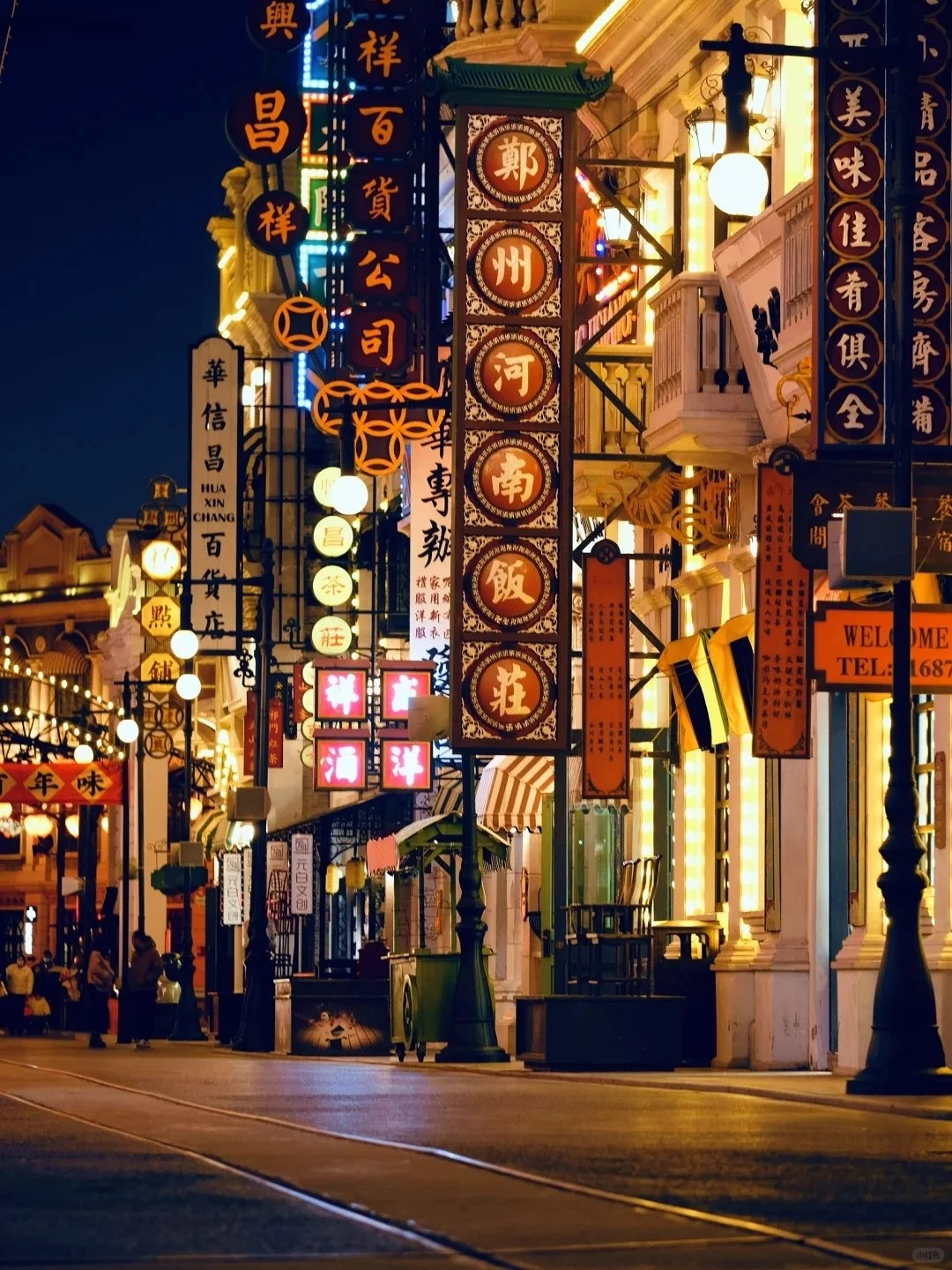 郑州必打卡的9大景点🎯