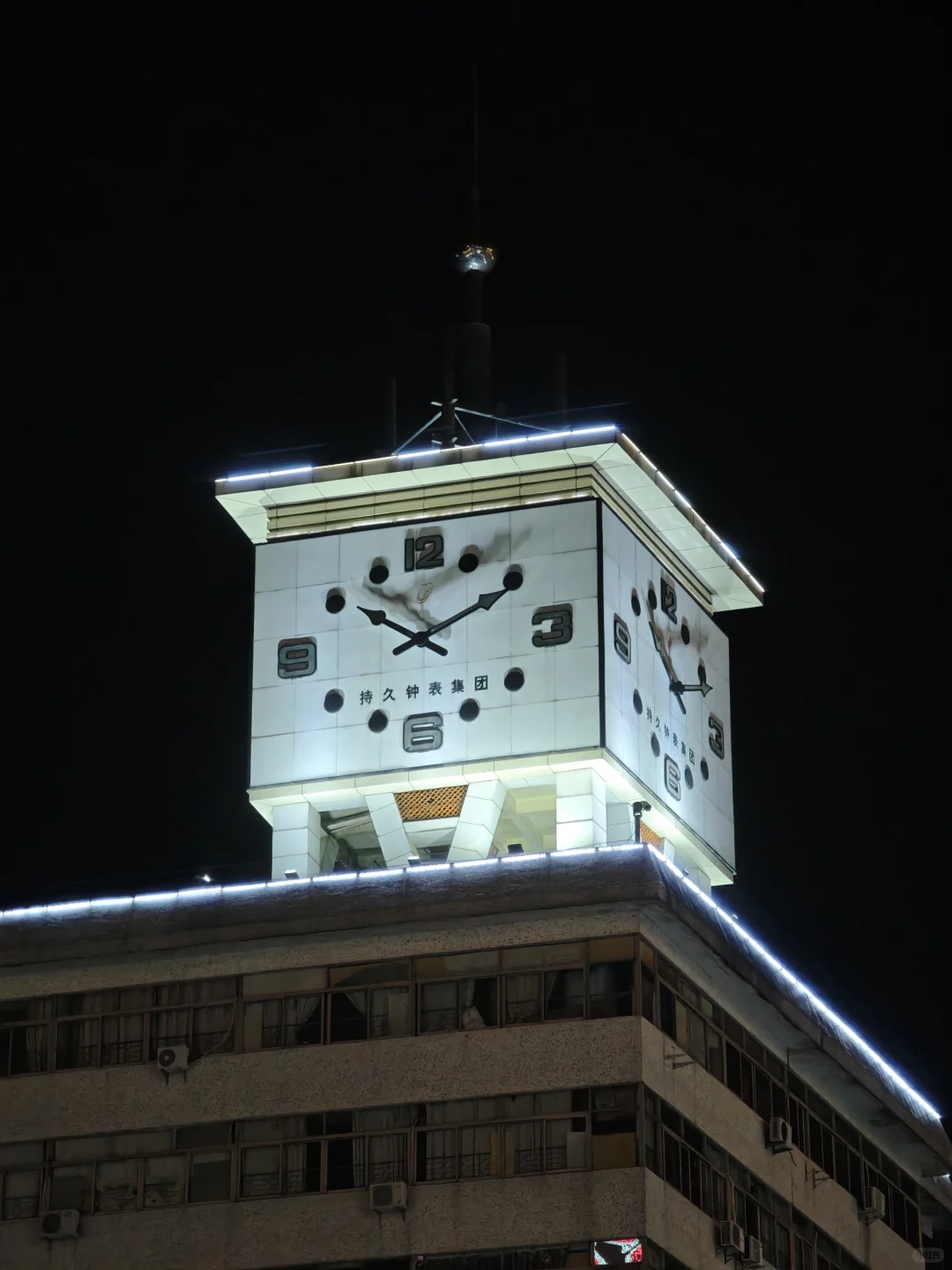 周末鼎湖山自体验